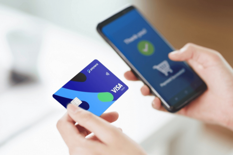 Розрахунки в євро? Обирайте платіжне рішення PaySera