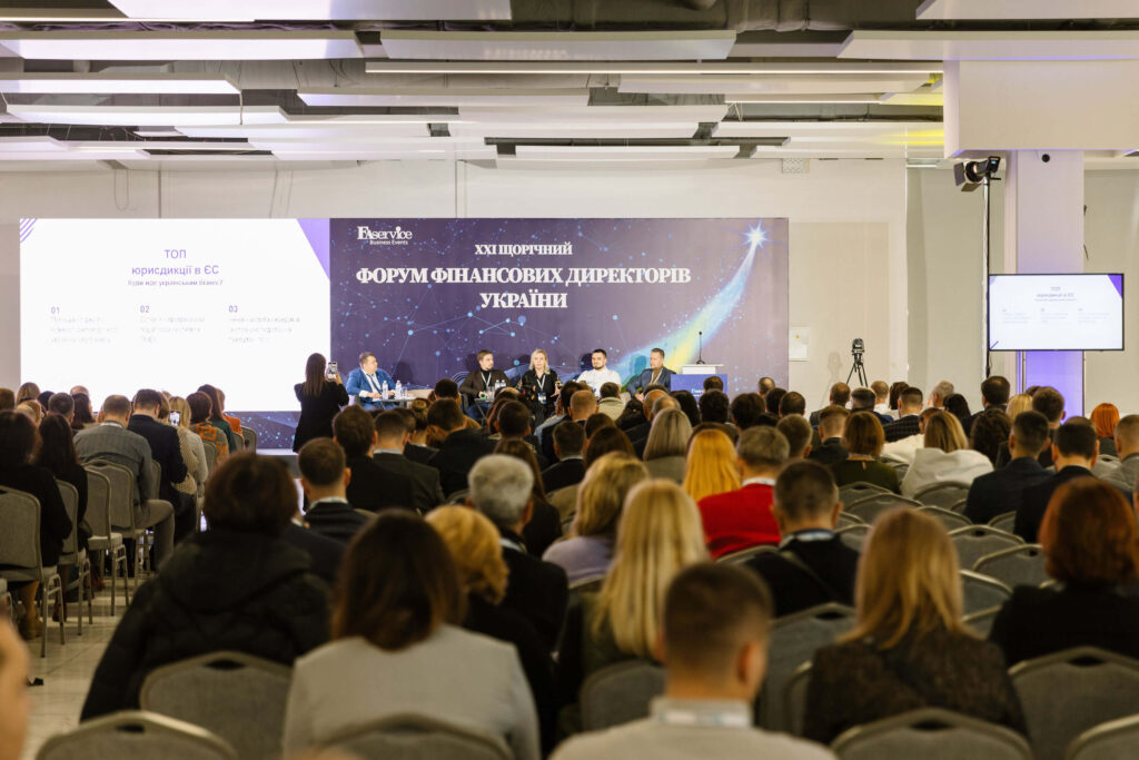 CFO Forum 2023 Nataliia Haikalova Finevolution Ukraina 1